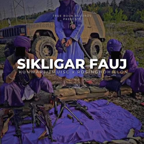 Sikligar Fauj
