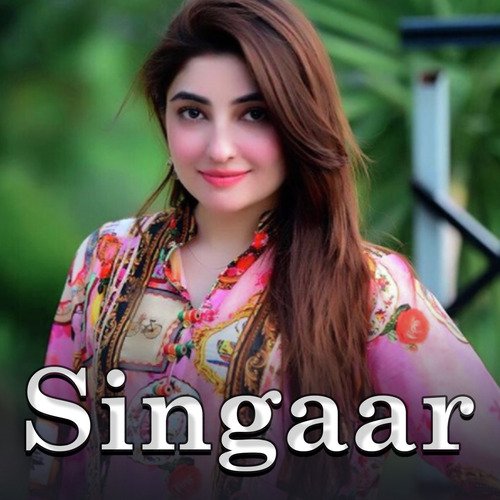 Singaar