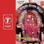 Shirdi Naadha