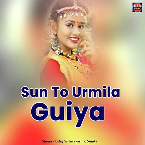 Sun To Urmila Guiya