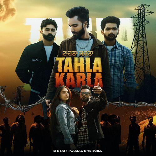 Tahla Karla