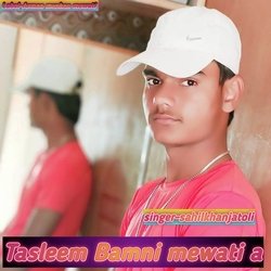 Tasleem Bamni mewati a-Rx46RCEHQwo