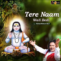 Tere Naam Wali Bedi-LzAqVCVJA0M