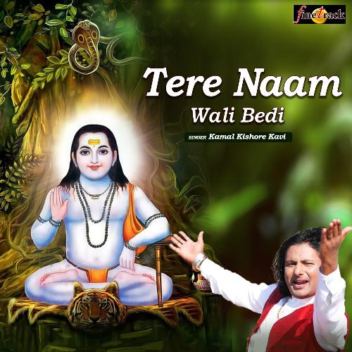 Tere Naam Wali Bedi