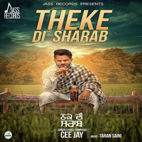 Theke Di Sharab