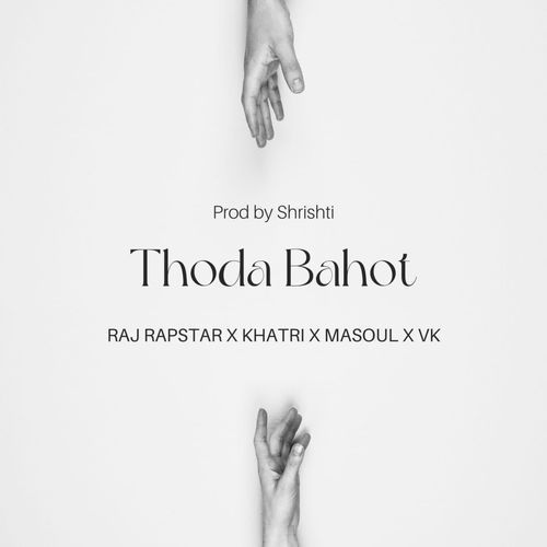 THODA BAHOT