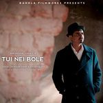 Tui Nei Bole artwork