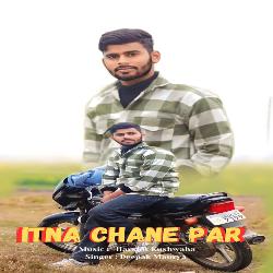 Tujhe Itna Chahne Par-PycTXjh2b1I