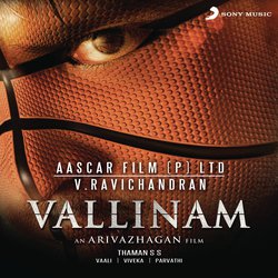 Vallinam-KVEDayUBB0M