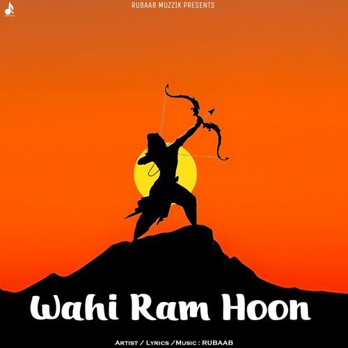 Wahi Ram Hoon