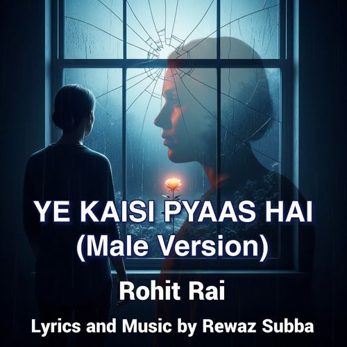 Ye Kaisi Pyaas Hai (Male Version)