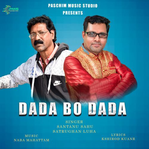 dada bo dada