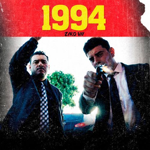 Juan cover art