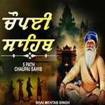 5 Path Chaupai Sahib