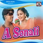 A Sonali