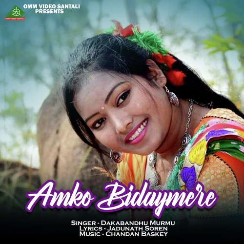 AMKO BIDAYMERE