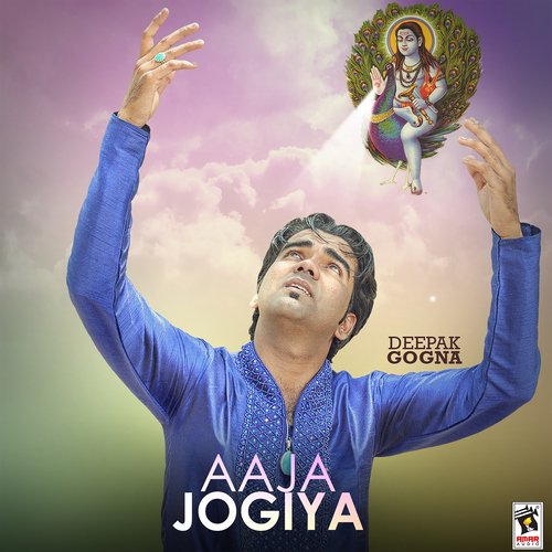 Aaja Jogiya_poster_image