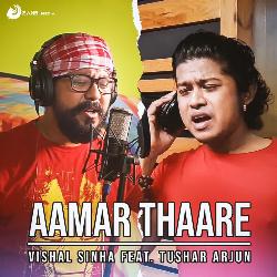 Aamar Thare-CCI9cjZBWFU