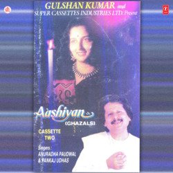 Aashiyan Vol-1