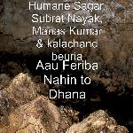 Aau Feriba Nahin to Dhana