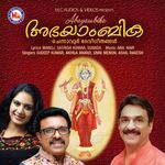 Chennavooril chennavarundo