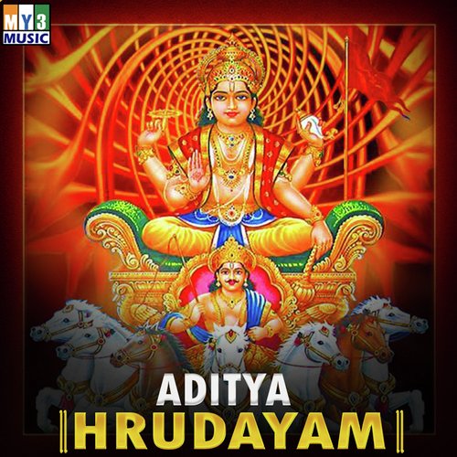 Adhithya Stotram Part2
