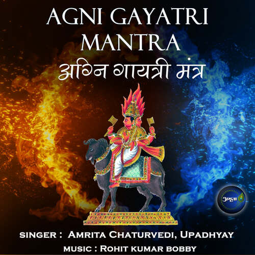 Agni Gayatri Mantra