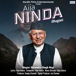 Aija Ninda (From "Bhagyan")