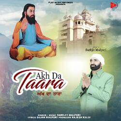 Akh Da Taara-GAEoaCdeUAc