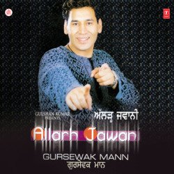 Allarh Jawani