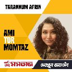 Ami Tor Momtaz