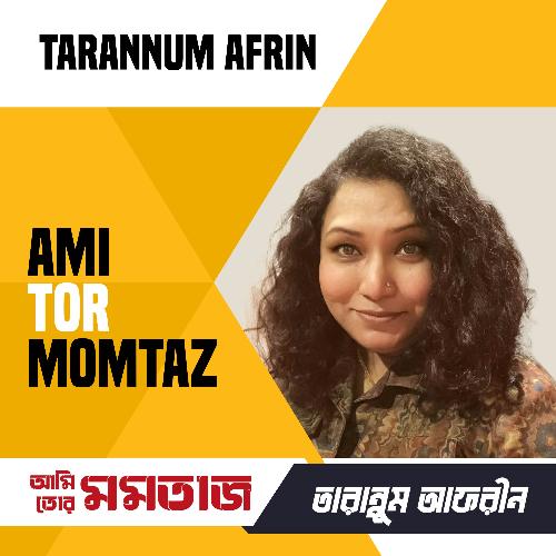 Ami Tor Momtaz