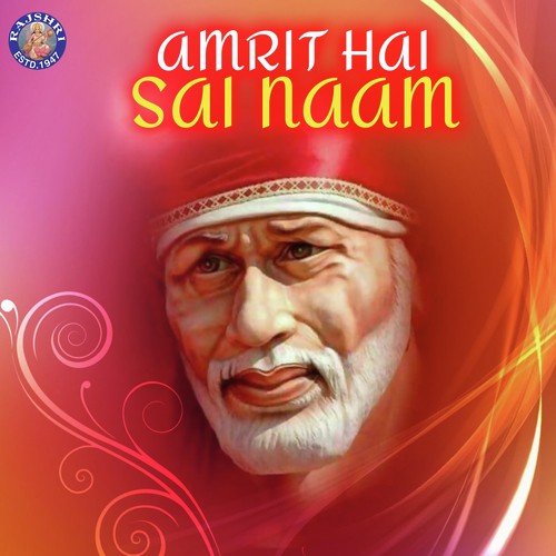 Amrit Hai Sai Naam