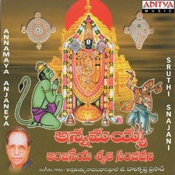Annayya Anjaneya Sruthi Snajani