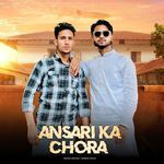 Ansari Ka Chora