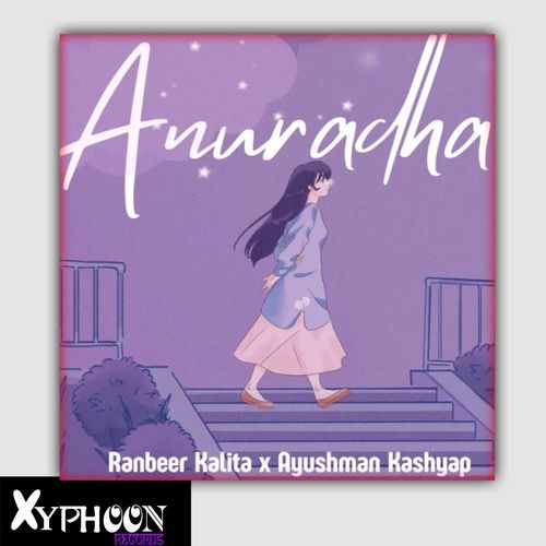 Anuradha
