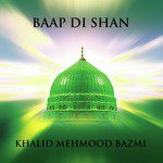 Zulf E Sarkar Se Jab
