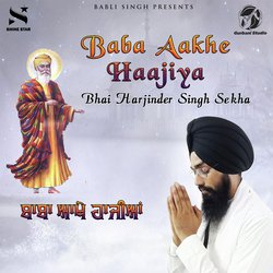 Waheguru Gurunanak Sahib-CSooUBB8D3o