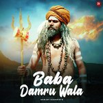 Baba Damru Wala