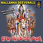 Bailelli vastunndu ranno Mallanna