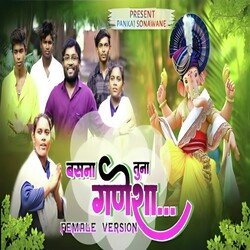 Basna Tuna Ganesha (Female Version)-QhBSUDtnR2s