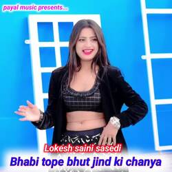 Bhabi Tope Bhut Jind Ki Chanya-PgtTQA51ZGw