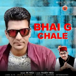 Bhai G Chale-QxwgZR13BHA