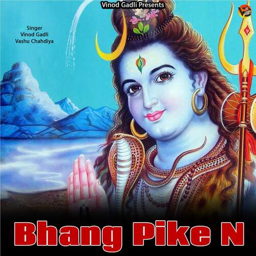 Bhang Pike N