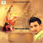 Bhole Da Mureed