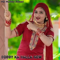 Bobby ka Halla New-IRAxXBx5RnI