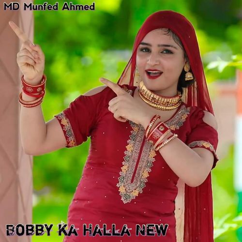 Bobby ka Halla New