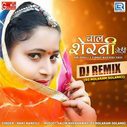 Chal Sherni Jedi (Dj Nolaram Solanki)-EgUTYUBbBGs