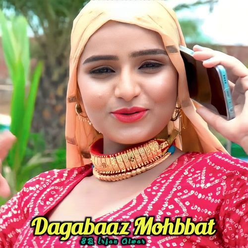 Dagabaaz Mohbbat