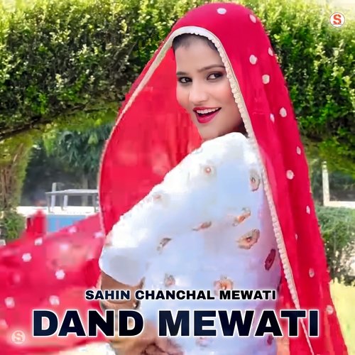 Dand Mewati